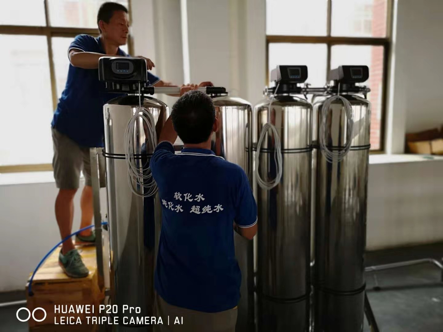 常規軟化水設備